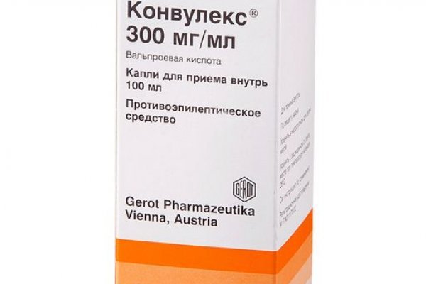Скрытый интернет как войти