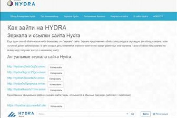Кракен маркетплейс отзывы