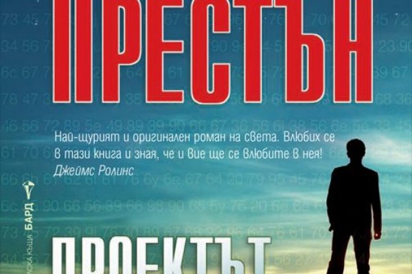 Кракен тор krakens13 at