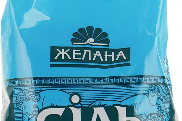 Кракен маркетплейс работает