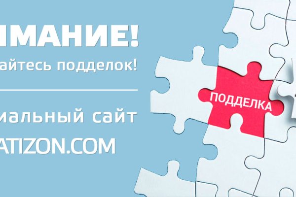 Зайти на кракен тор
