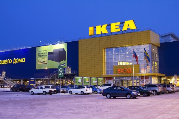 Кракен ссылка тор kr2web in