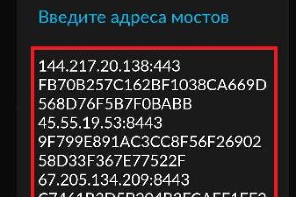 Как зарегистрироваться на кракене