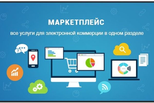 Наркотики заказать