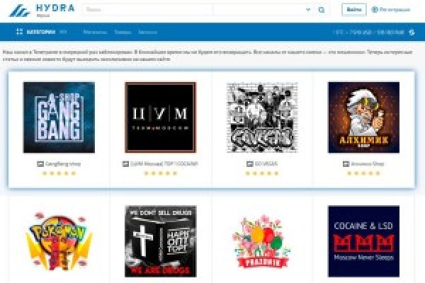 Оригинальная ссылка на кракен