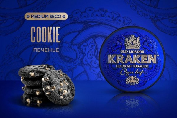 Кракен ссылка официальная в тор