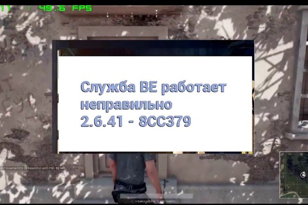 Кракен рабочая ссылка тор