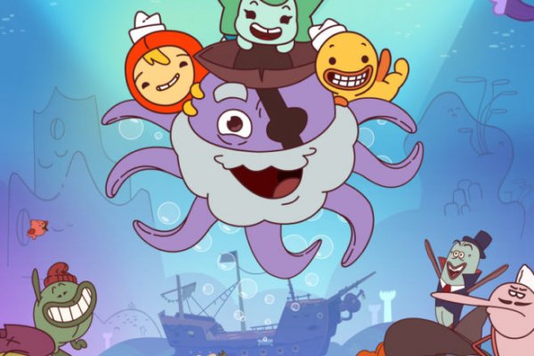 Kraken 23at