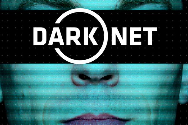Кракен даркнет kraken link24 info