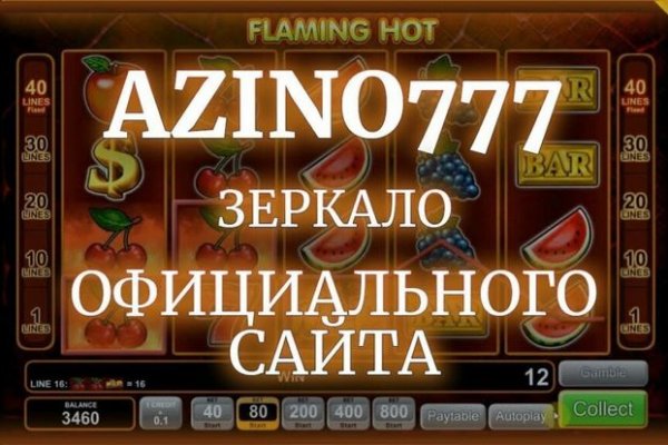 Пользователь не найден кракен