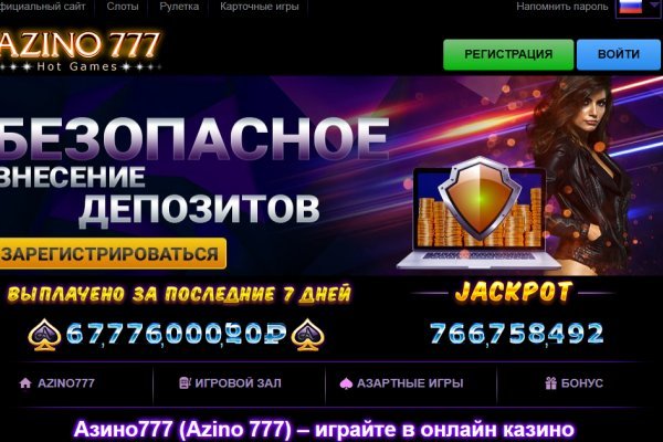 Кракен маркетплейс kraken clear com