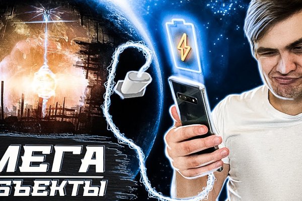 Кракен даркнет лол