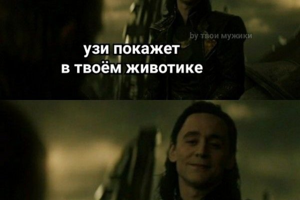 Кракен даркнет войти