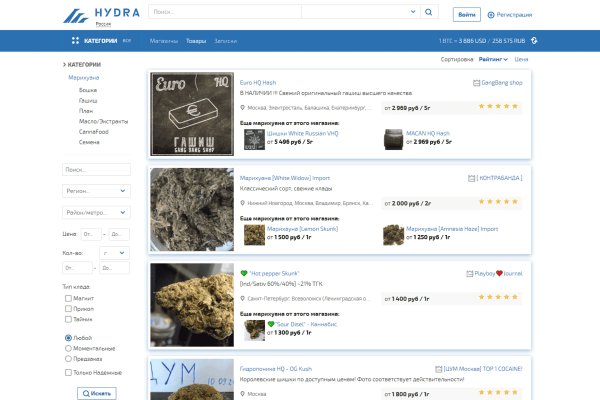 Кракен клир