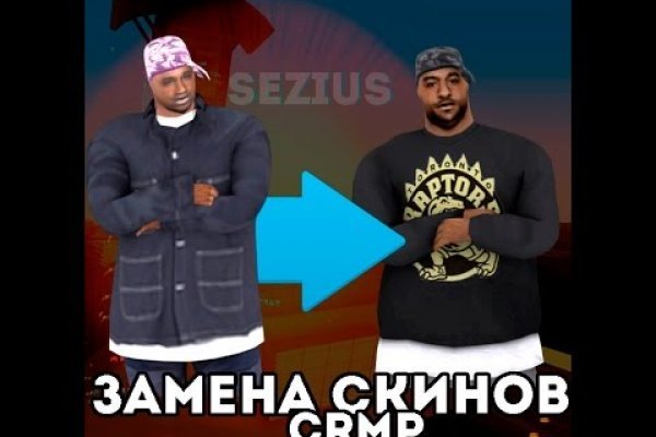 Что такое kraken в россии