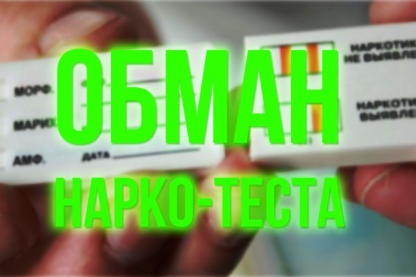 Craken14 at