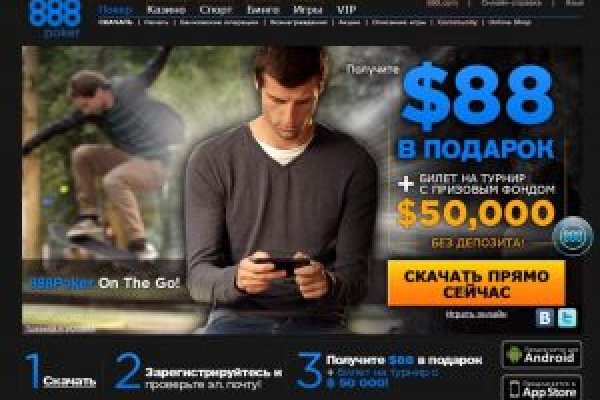 Кракен онион kraken dark link