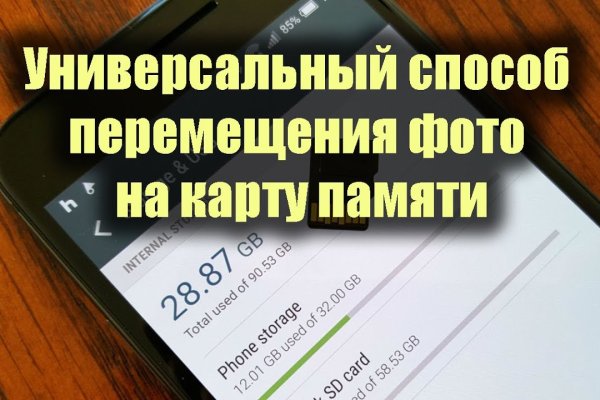 Кракен нарко маркетплейс