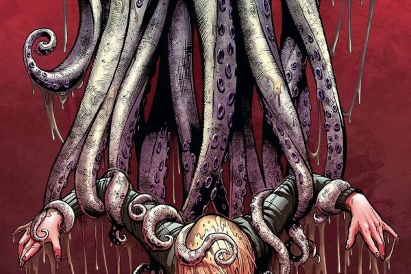Kraken20 at