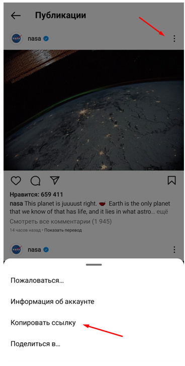 Что такое кракен плейс
