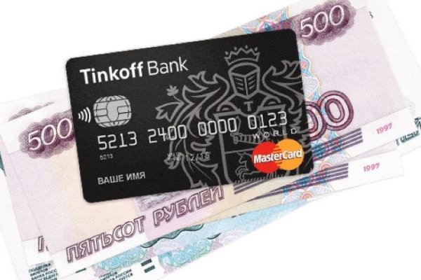 Кракен онион тор