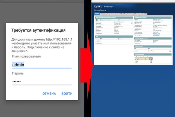 Кракен сайт магазин kraken clear com