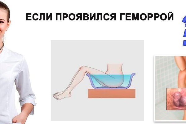 Кракен клир