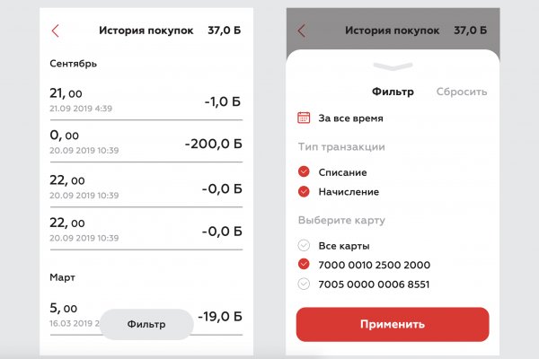 Кракен ссылка тор браузер