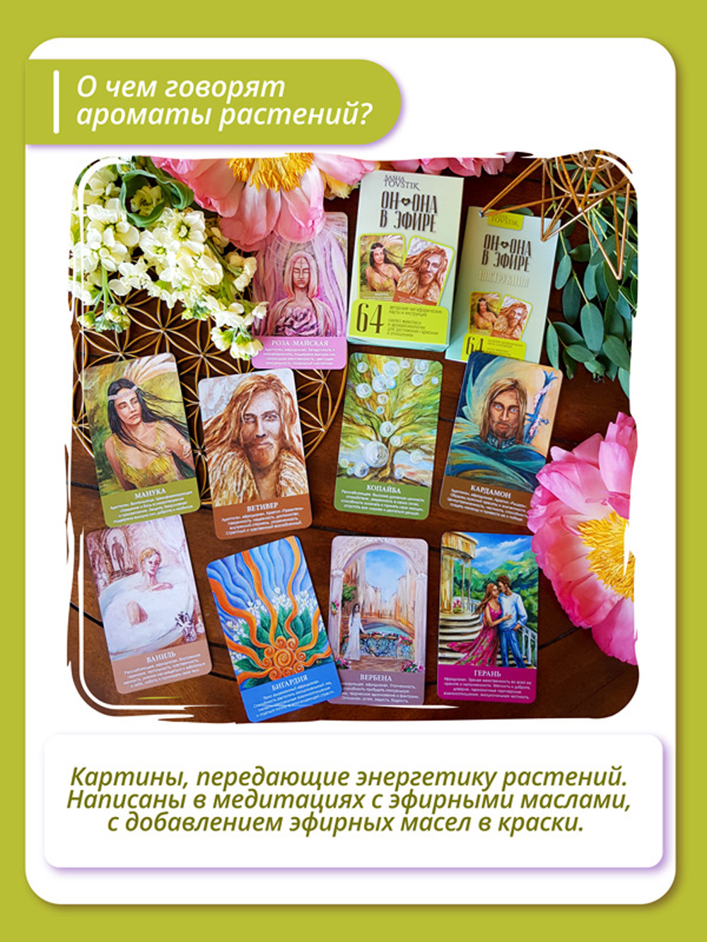 Как войти в кракен