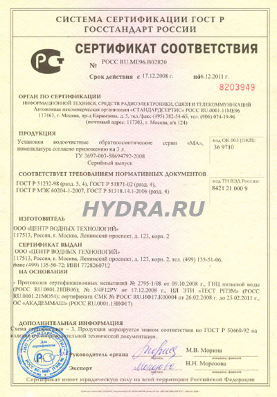 Даркнет вход